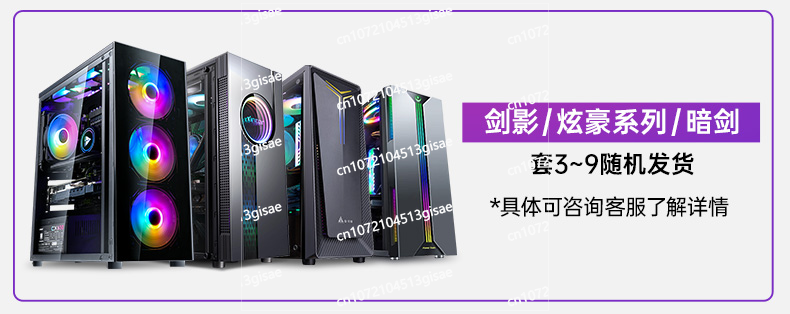 Pc Gaming Rtx 4060 - PC Gaming Berpendingin Air Khusus |