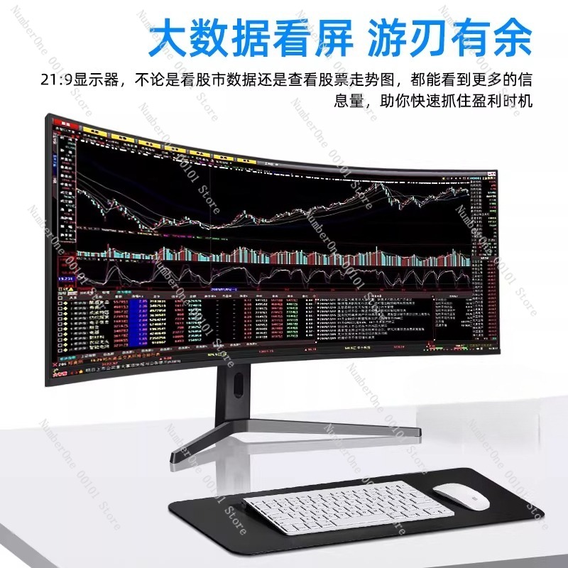Monitor 5K 120Hz, Layar Lengku - High Refresh Monitor ulasan dan harga