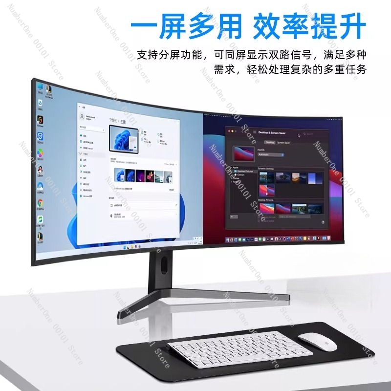 Monitor 5K 120Hz, Layar Lengku - High Refresh Monitor ulasan dan harga