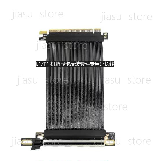 Kabel Riser GPU PCIe 5.0 Kecep - Pcie Riser Cable ulasan dan harga