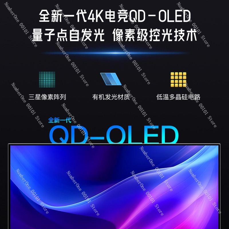 Monitor Gaming 4K QD-OLED Laya - High Refresh Monitor ulasan dan harga