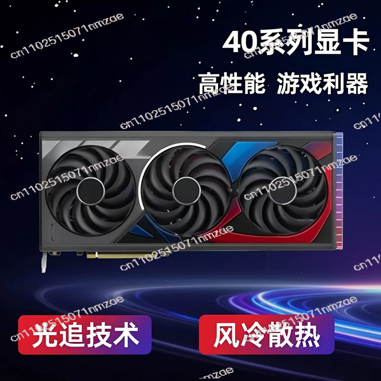 Kartu Grafis RTX 4060 4070 408 - Pc Gaming Rtx 4060 ulasan dan harga