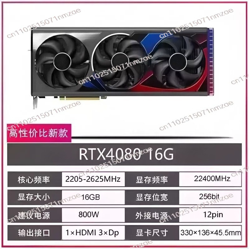 Kartu Grafis RTX 4060 4070 408 - Pc Gaming Rtx 4060 ulasan dan harga