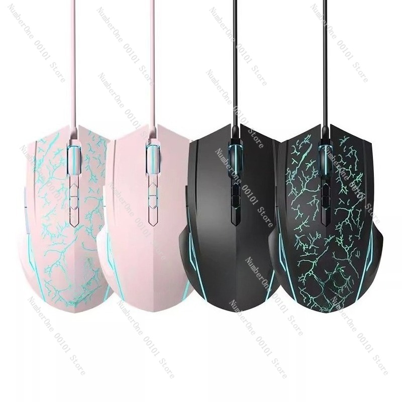 Mouse Gaming Berkabel untuk La - Gaming Controller ulasan dan harga