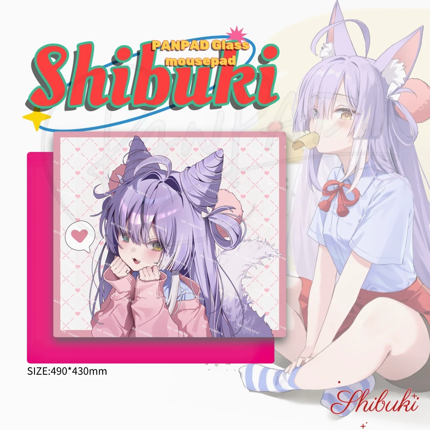PAN Esports Shibuki Joint Name - Pc Gaming Names ulasan dan harga